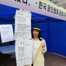 불광천6 이미지