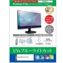 EX PC | 벤큐 MOBIUZ EX2710Q 솔직 후기 | QHD 게이밍 모니터 성능·장단점 총정리