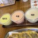 [강북구] 수유역 24시간 국밥 막국수 육전 맛집 &#39;육전국밥&#39;