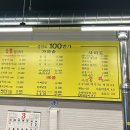 중앙로100번가