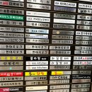 한야지포크 이미지