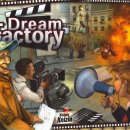 드림팩토리 (Dream Factory) 티스토리