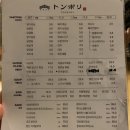 첨성로3(남) 이미지