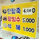 금성상회 네이버블로그