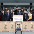 중앙보조기 이미지