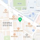 우만2동 103-1 ~ 우만2동 103-2 이미지