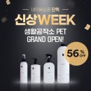 28공작소 이미지