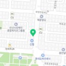 신안산부동산공인중개사사무소 이미지