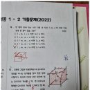 양덕동282 이미지