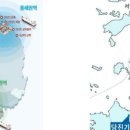 SK청정주유소 이미지