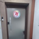 장원사주 | [서울점집 리얼후기] 송파구 장원암에서 본 예비부부 궁합 사주 (+꿀팁 3가지)