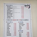 두꺼비한우정육식당 | 충남 아산 배방한우 정육식당 후기