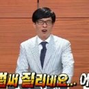 숙이스카이