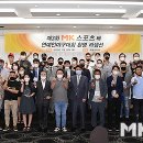 주식회사 린뷰티 이미지