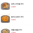 리띵커피 이미지