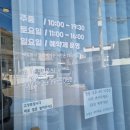 명서로-2 | 창원 이벤트풍선 생신파티로 찾은 로피벌룬 내돈내산 추천후기