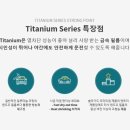 서원솔라 이미지