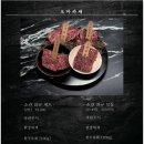 소칸