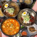 도축상회 이미지
