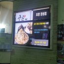 버스비젼 이미지