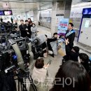 미남 지하철역(1호선) 이미지