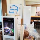 경기마트 사거리 | 광명사거리 무제한 미나리 칼국수 + 보쌈 환장하는 조합