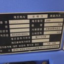 엘레시스 이미지
