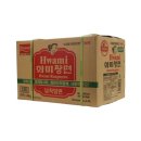 화미