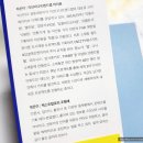 익선다다트렌드랩 이미지