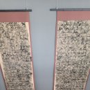 경상국립대학교(박물관) 이미지