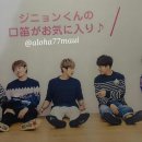 신우 카카오 검색결과