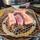 화로구이 이미지