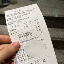 남양주 별내 청해수산 / 장어의꿈 / 장어구이 몸보신 보양식 또또또간집