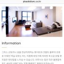 플레아드블랑(PLEA DE BLANC) 이미지