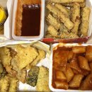 감탄아중점 이미지