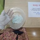빛고을 | 광주 산후 관리 및 마사지 내돈내산 후기 / 빛고을조리원, 라브레아