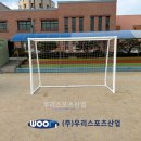 내혜홀초등학교 이미지