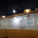 서리서리멸치국수오창점 이미지