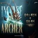 체인지케어 이미지