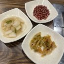 북경양꼬치 - 서대문구 증가로29길 39 | 오송 양꼬치 맛집 북경양꼬치 방문후기
