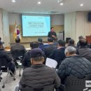 대한노인회 사천시지회 이미지