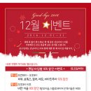 리더스피부과의원 이미지