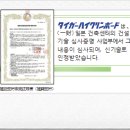 하이클린 이미지