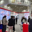글로벌 프리미엄 메디컬 솔루션의 중심, (주)휴웰렉스를 소개합니다.