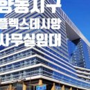 제원부동산중개 이미지