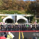 대신지구진입로 이미지