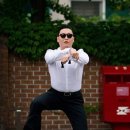 강남스타일 - 서귀포시 표선중앙로90번길 9-1 | 강남스타일