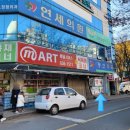대곡약국 이미지