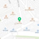 송도동일하이빌부동산공인중개사사무소 이미지