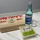 뽀야치킨 네이버블로그